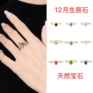 12������ʯ�黨���Ů��S925�y��������Ȼ�ʌ���ָ  ֱ��؛Դ