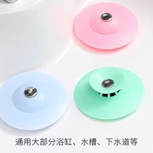 �N������ʽ�������]�������z��©ԡ�ҷ���������ˮ���^�V��©ˮ��