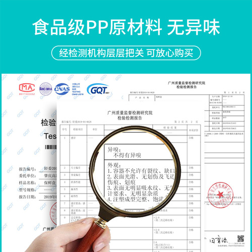 Kitchen rectangular storage box transparent plastic fruit food packaging box refrigerator refrigeration frozen sealed crisper