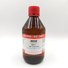 WCP ҺwʯϞ ɫV̶Һ 500ml/ƿ