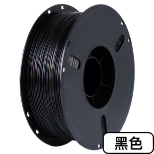 Rambo 3D Printing Consumables PLA ABS Wire Diameter 1.75mm 3D Printer Consumables 3.0mm Wire Diameter