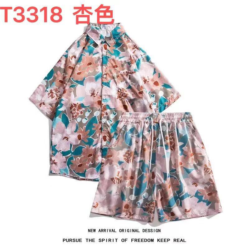 T3318 살구색 세트