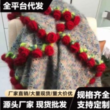 ��Ʒ����̺�Ӝ�ů���mõ�廨̺�ӳ�Ʒ�ֹ�ë�����h��̺�ӄ���Y��