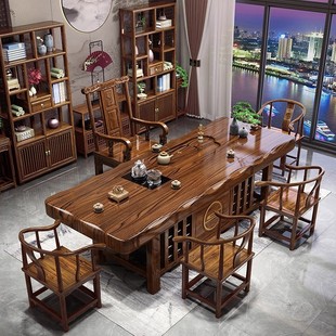 Solid Wood Large Board Tea Table Office Coffee Table Tea Making Integrated Tea Table Combination One Table Five Chairs Chinese Tea Table and Chairs for Home Use