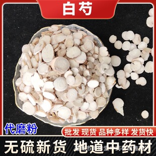 ���ڟo���x������ș�Ĵ������lɢ�b500gș�S�羳Ҏ�����