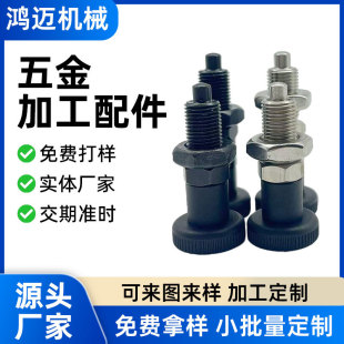 ���o�������ɷֶ��N�ּ������i��λ�Ͷ�λ�N�ָλ��������s�N