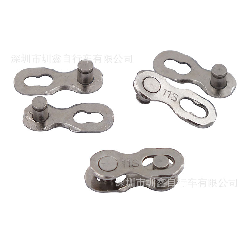 Bicycle chain quick release buckle mountain road bike magic buckle chain buckle 8S/9/10/11/12 speed chain buckle