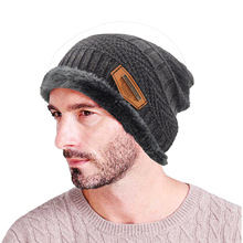 秋冬季韩版男女士针织帽 加绒加厚护耳毛线帽子 厂家直供价优