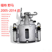 �羳���u18B4926�� 18B4927���m��춸���Ұ�R2005-2014���Q�x܇��