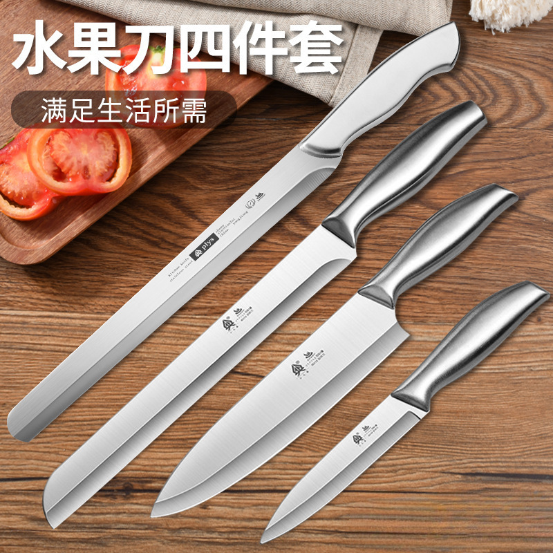 Cuchillo de frutas conjunto doméstico comercial de corte de sandía grande alargado cuchillo de frutas de corte de cabello plano cuchillo de pelado Yangjiang