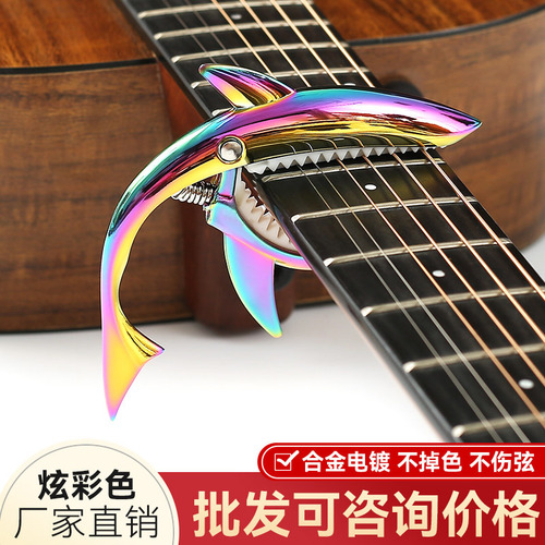 Folk guitar capo electric guitar universal metal clip capo capo clip string personalized shark tuner