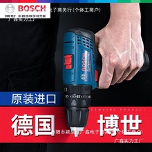 ����ʿ���荳���GSR120-li���ö๦�����12V늄��֘�荹���