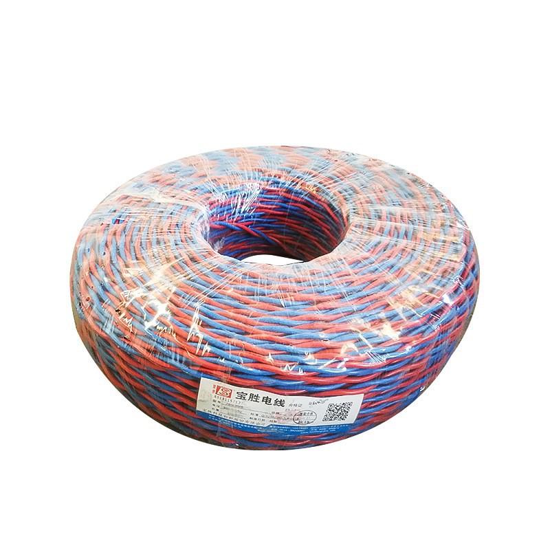 宝胜央企品牌WDZB-RYJS 2*2.5 200米/卷低烟无卤铜芯双绞花线国标