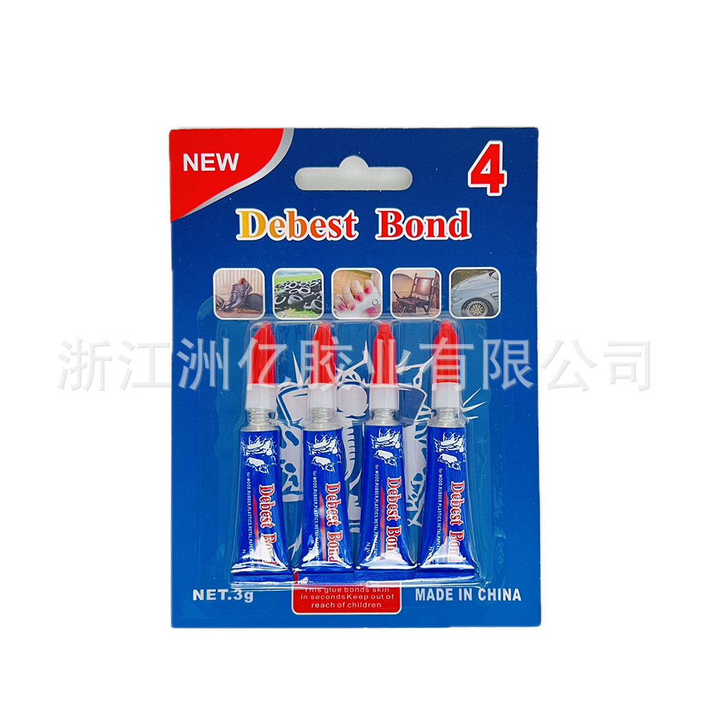 外贸支持LOGO欧标环保瞬间胶小包装商超专供工艺品粘接SUPERglue