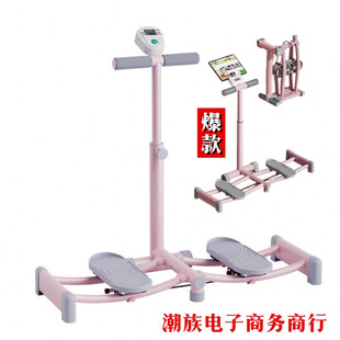 Beautiful Legs Ski Machine Pelvic Floor Muscle Trainer Leg Clamp Fitness Tightening Thigh Strengthening Firming Buttocks Leg Exercise