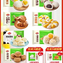 ��Ͱ��Ʒ���ӟ����ك��t���z�^�M�ϼ�ʳ��ɳ�����Ұ����S��