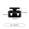 16#1 1*Black