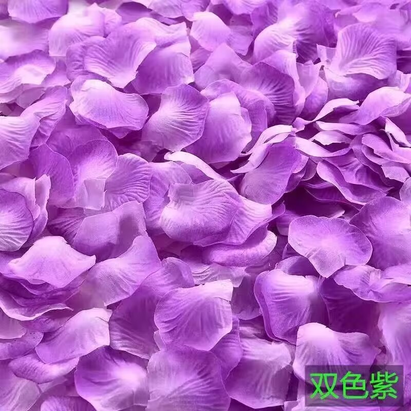 免搓玫瑰假花瓣结婚礼表白装饰手撒花求婚花瓣雨婚房布置用品|undefined