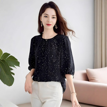 Խ���OӋ��14ķ��ӡ����z��ɫ�����r��2025�ļ��¿��r�A�I����