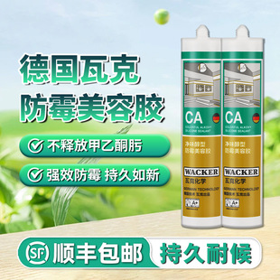 ���߿�GM���Է�ˮ�����z��߅�z���z���p�����z�N�l��ù�ܷ��ɫ