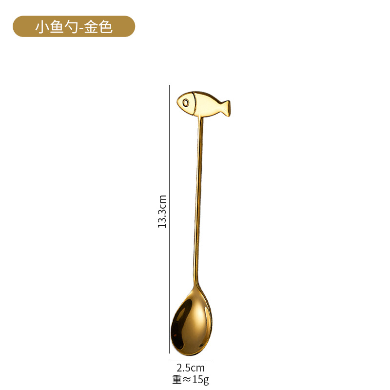 황금 물고기 숟가락