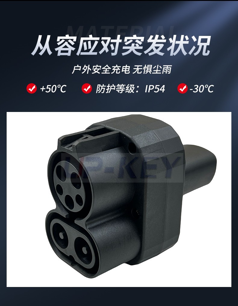 American Standard Adapter Ccs1 to Nacs Adapter Car Charging Gun Compatible with Teala Tesla Interface