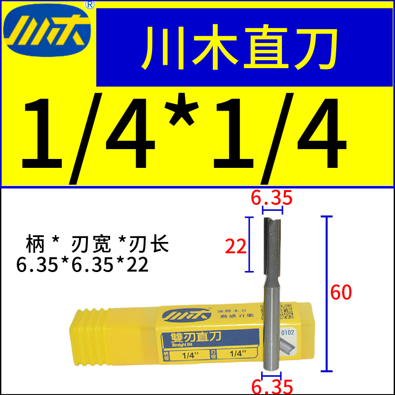 ľֱ1801ϳľ߿Ͽ1/4ޱ߻̻ľϳ