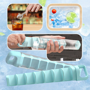 Ice Cube Mold Home Ice Making Artifact Cube Ice Maker Pull Ice Cube Ice Cube Ice Maker Ice Mold
