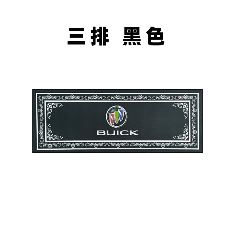 Three rows of black 120-45 anti-fouling technical cloth