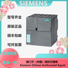 TSIMATIC S7-300 6ES7318-3EL01-0AB0ģKCPU 319-3 PN/DP