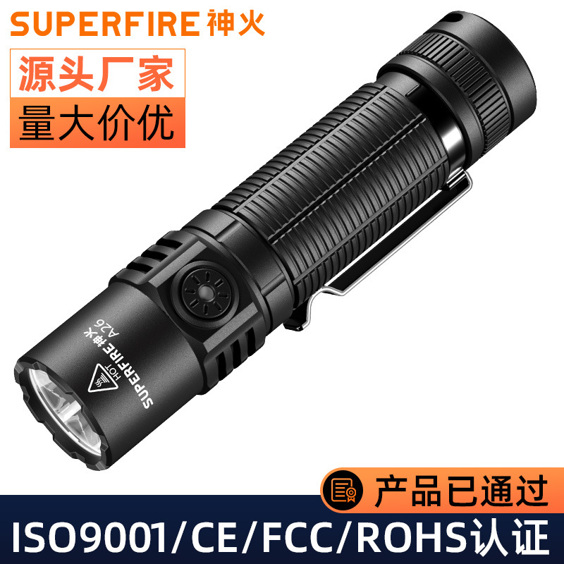 Shenhuo factory wholesale long-range flashlight A20 Type-c charging highlight lamp beads EDC tactical portable flashlight