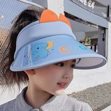 儿童帽子防晒帽遮阳帽空顶帽女童女宝卡通可爱大帽檐夏季出游凉帽