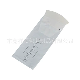 衣物防尘罩;大衣、西服罩;垃圾袋