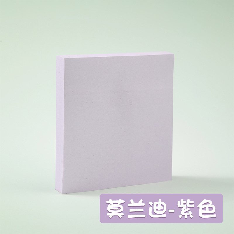 모란 디-보라색
