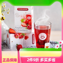 ]MTeekanneݮˮ񻨻50g*1