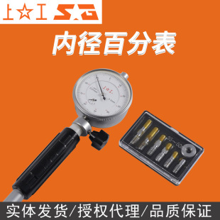 �Ϲ� �ȏ��ٷֱ�ȏ�ָʾ���ٷֱ�ȏ�����0.01�y��Ҏ���ױ�