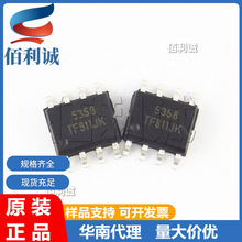 TA75358F ����:5358 ��ƬSOP8 ����Ŵ��� ȫ��