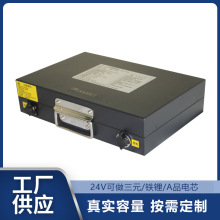 ����ʽ��yʽ����Դ�늳�24V40Ah��늙����I�O���늳�