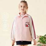 HelloKitty凯蒂猫女童装春季新款撞色外套休闲透气洋气户外上衣