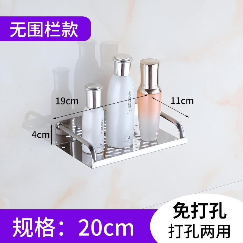 Acero inoxidable sin perforación Baño