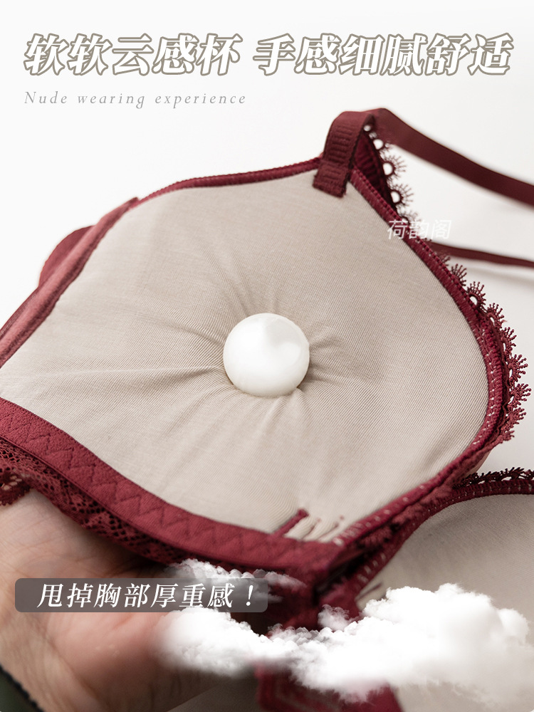 2120 hebilla delantera mariposa de satén hacia atrás pequeño pecho empujar hacia arriba la ropa interior portátil sin anillo de acero taza no vacía sujetador anti-flacidez