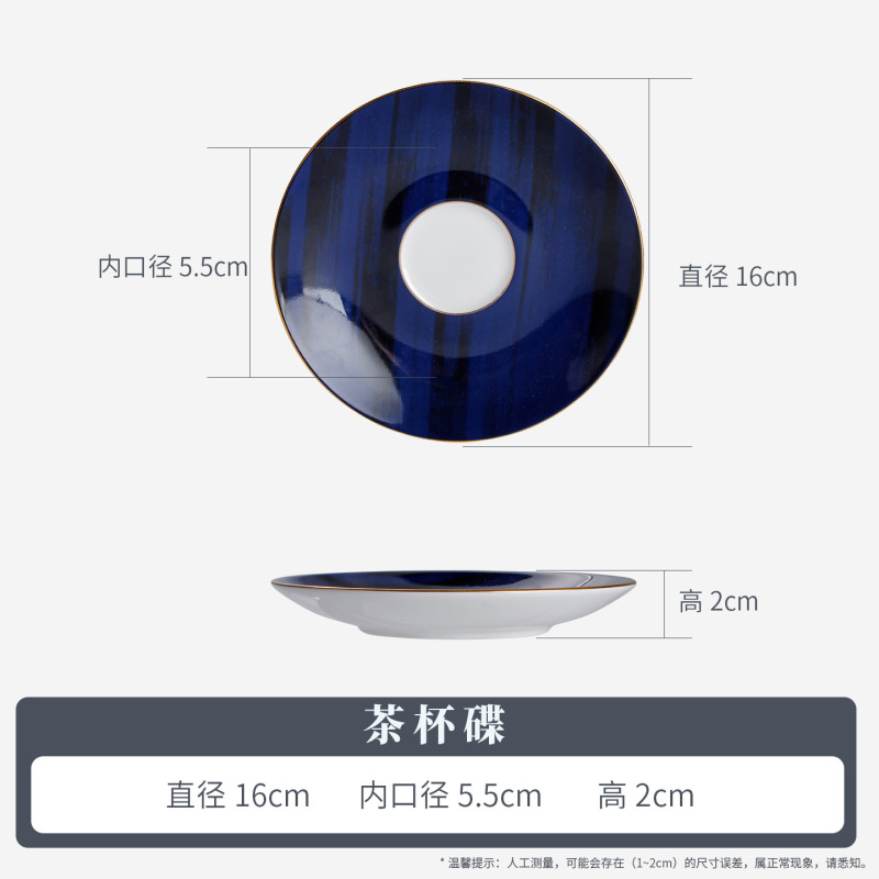 星级酒店会所包厢摆台骨瓷餐具三件套欧式轻奢碗碟摆台陶瓷餐具|undefined