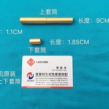 ���|�׽Y�C���ԭ�b1900A��X�׽Y�C��Y�CᘗU����Ͳ����Ͳ