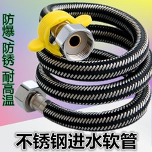 ���P䓾���ܛ�܏S �߉������Mˮܛ�ܟ�ˮ���RͰ��ˮ��ˮ���B�ӹ�