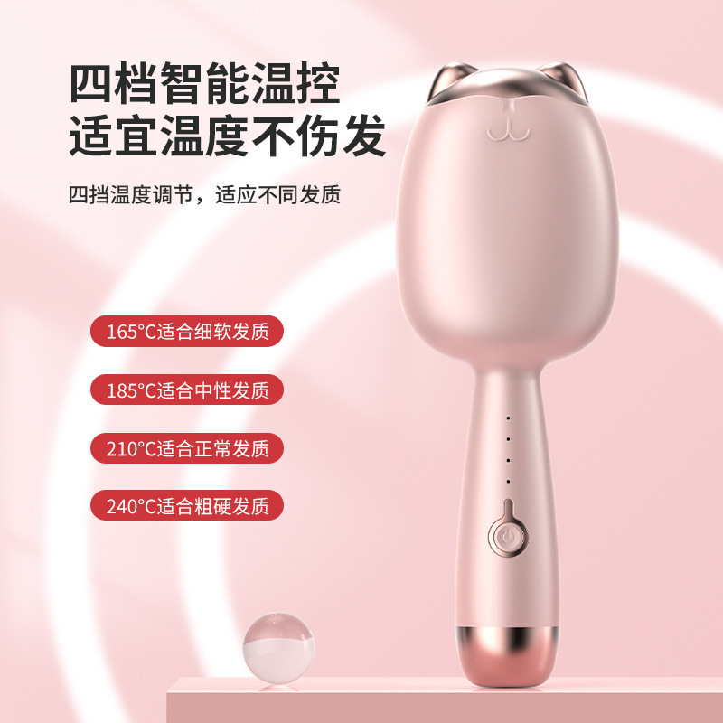 マイナスイオンヘアアイロン、髪を傷つけない、猫爪エッグロールアイロン、ショートヘアウールロール、クロスボーダーポータブルウォーターリップル電気アイロン|undefined
