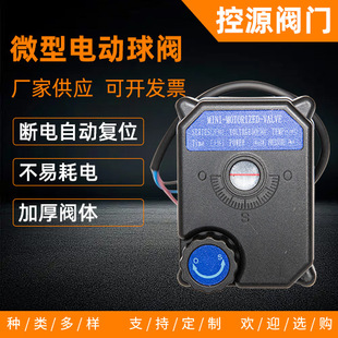 ƽ̨������һ�w��������һ��ͨ��늄Ӷ�ͨ���y�S�~ˮ�y�ܵ��_�P�