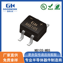 MB10S MBS 1A 0.8A 0.6A 1000V GOODWORK�̵��ֿ� MINI���������
