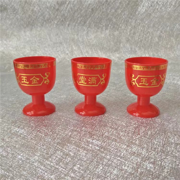 Manufacturer Wholesale Buddhist Altar Offering Plastic Wine Cup Worship Cup Wedding Items Chaozhou Worship Supplies