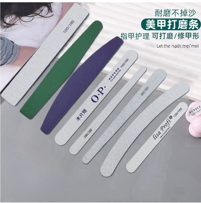 Пилка для ногтей Маникюр Шлифовальный инструмент
