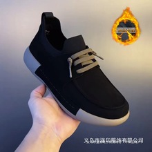男鞋2024年秋季新款轻便百搭透气小皮鞋防滑防臭休闲平底批发